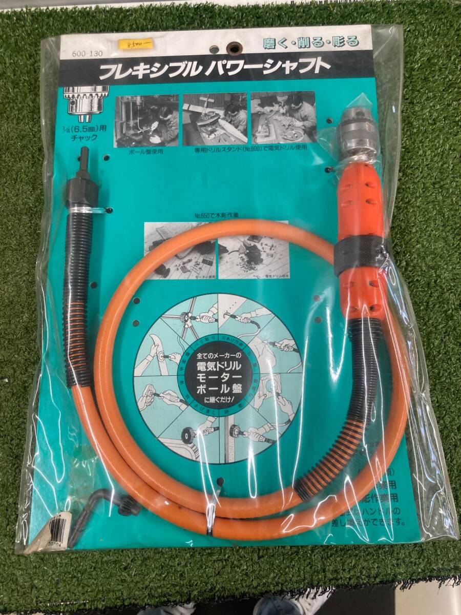 【中古品】★サンフラッグ(SUNFRAG) フレキシブルシャフト 強力型脱着式 130cm No.600 ITJKNHRGGCE8拍卖