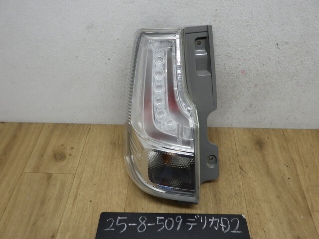 デリカD2  MB36S 左テールランプ ライト レンズ ZVR イチコー D179 MQ512323拍卖
