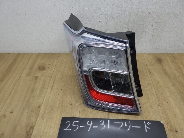 フリード  GP3 左テールランプ ライト レンズ PB81P イチコ D102 33551-SYY-J71拍卖