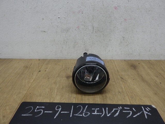エルグランド  TNE52 左フォグランプ ライト レンズ LAE ヴァレオ 89490580 26150-8993B拍卖