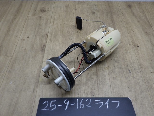 ライフ  JC2 フューエルポンプ NH624P 17045-SZJ-000拍卖