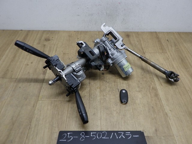 ハスラー  MR41S ステアリングコラム CGK 48200-50MD0拍卖