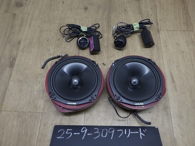 フリード  GP3 スピーカー NH704M アルパイン ST G170S拍卖