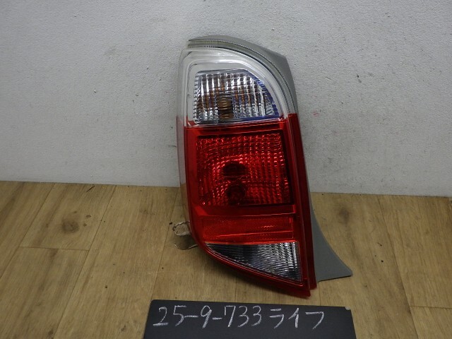 ライフ  JC1 左テールランプ ライト レンズ NH578 イチコ D099 33550-SZH-J51拍卖