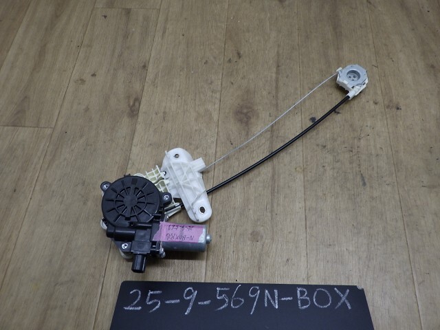 N-BOX  JF2 リヤ右ドアレギュレータ・モーター NH624P 72710-TY0-003拍卖