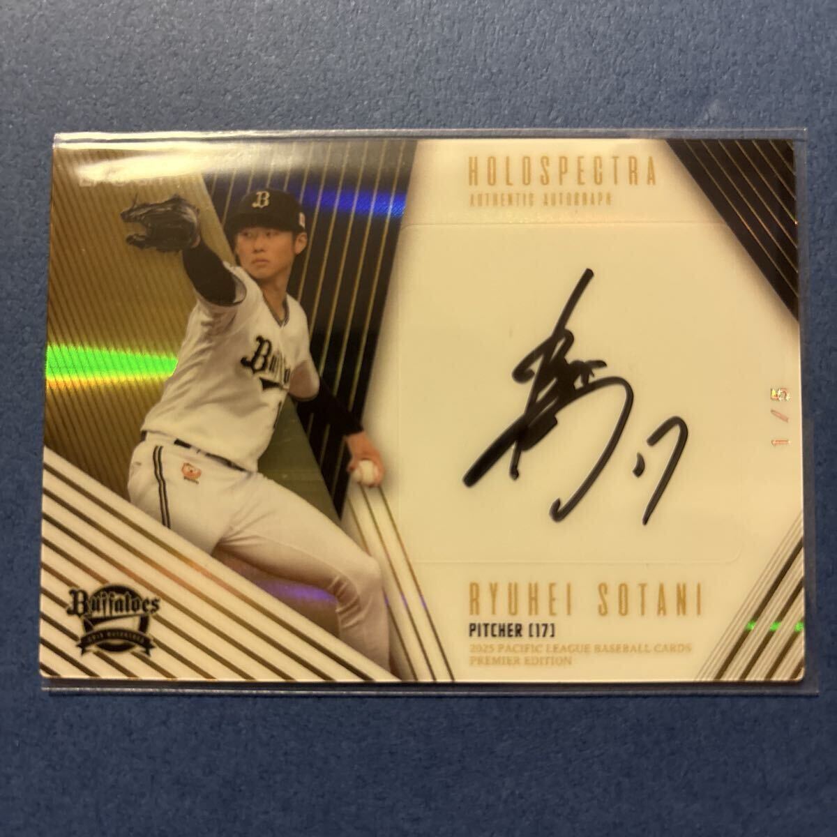 【5枚限定 1stナンバー 曽谷龍平 直筆サイン ホロスペクトラ】EPOCH パ・リーグ プレミア 曽谷龍平 オリックス・バファローズ拍卖