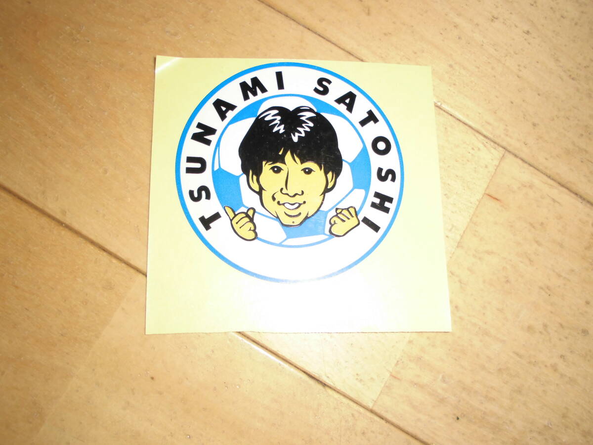 シール 都並敏史 //シール/Jリーグ/サッカー/ヴェルディ川﨑拍卖