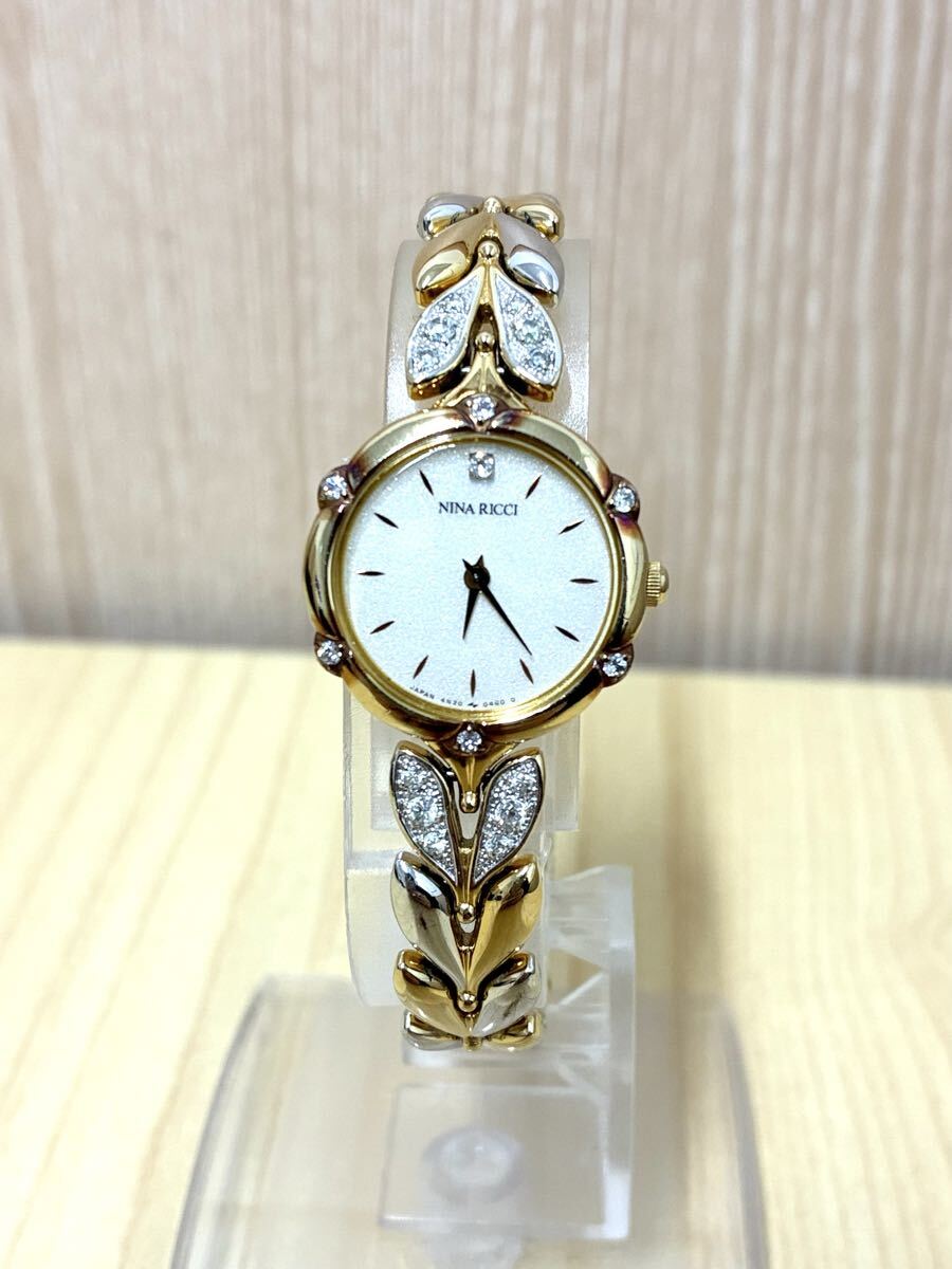 「ST8525」 NINA RICCI ニナリッチ 石付き 4N20-0290 腕時計 ブレスレット コンビカラー クォーツ 稼働品拍卖