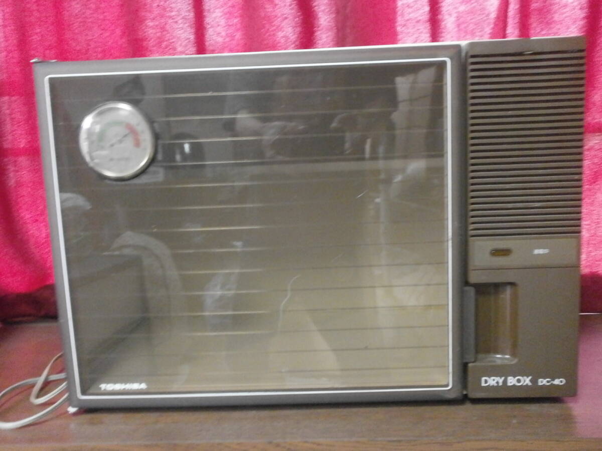 東芝 防湿庫 DRY BOX DC-40 TOSHIBA ドライボックス カメラ保管庫拍卖