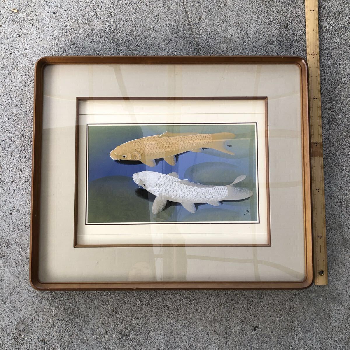 【北光生 双鯉】彫金パネル 遊鯉 真作 絵画 額装 日本画 額付 工芸品 鯉 金鯉 美術品 インテリア アート 拍卖