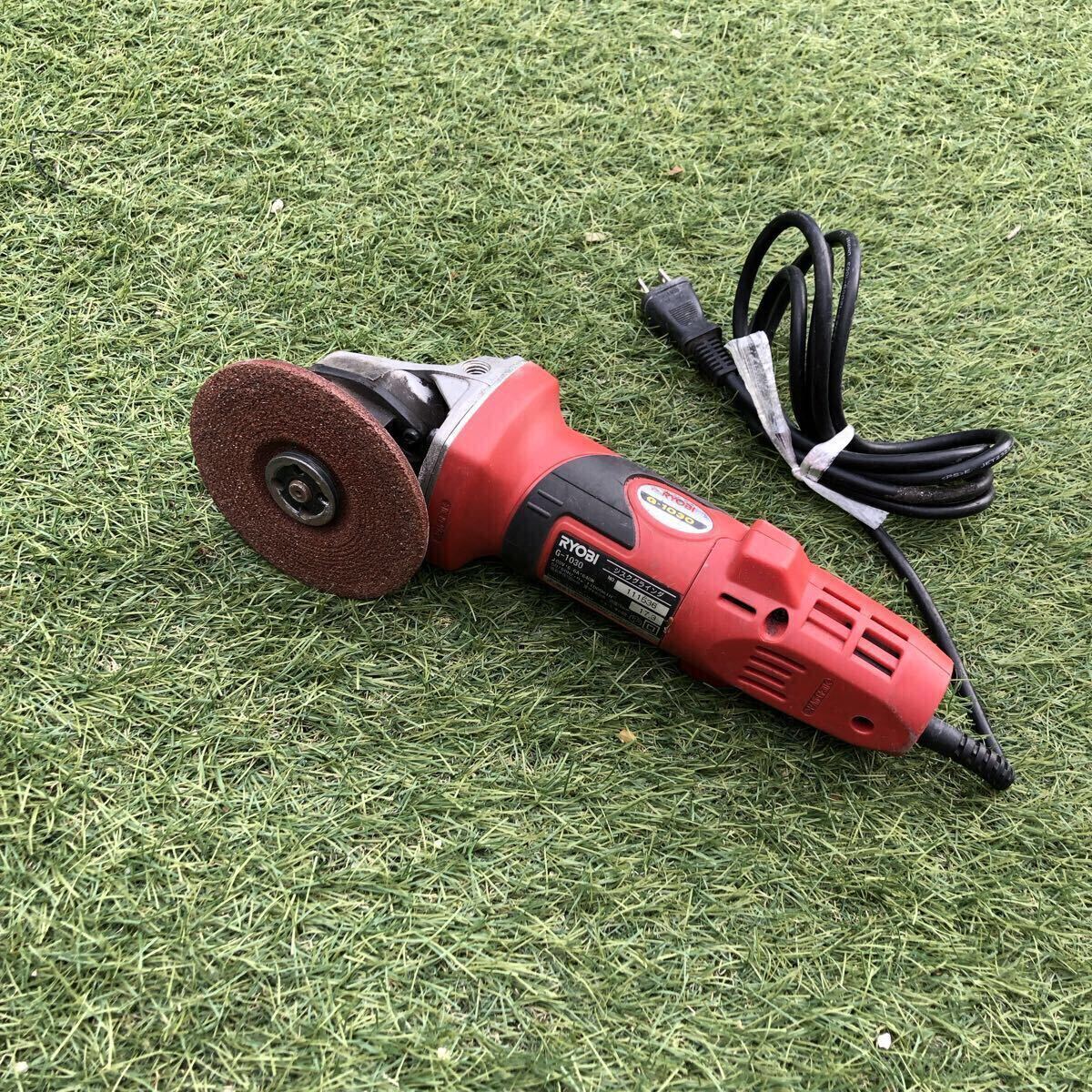 【動作品】リョービ RYOBI G-1030 ジスクグラインダ ディスクグラインダー 100mm 研磨 切断 金属 研削 電動工具 本体 DIY拍卖