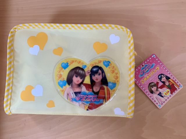 オシャレ魔女 ラブ and ベリー 2ウェイバッグ 約24×18×8cm 未使用 画像現状渡し セガ SEGA ラブ アンド ベリー拍卖