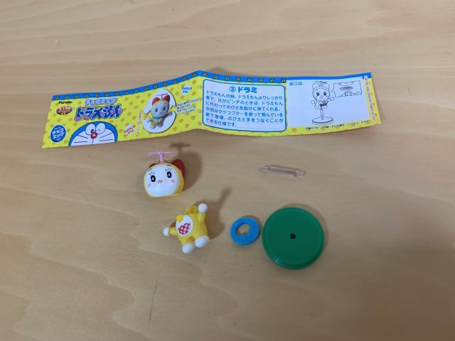 チョコエッグ ドラえもん 3 ドラミちゃん 画像現状渡し 未組み立て フルタ拍卖