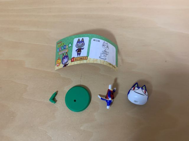 チョコエッグ とびだせどうぶつの森 7 みしらぬネコ 画像現状渡し 未組み立て フルタ拍卖