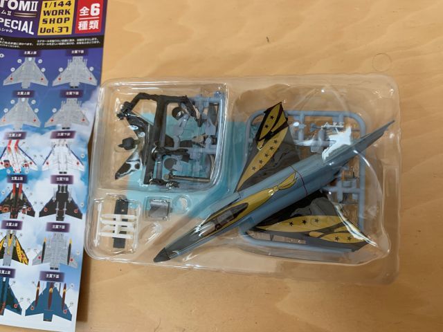 1/144 F-4 ファントムⅡ ファイナル 5 第301飛行隊 特別塗装機 未開封 画像現状渡し 箱なし エフトイズ F-4EJ改拍卖