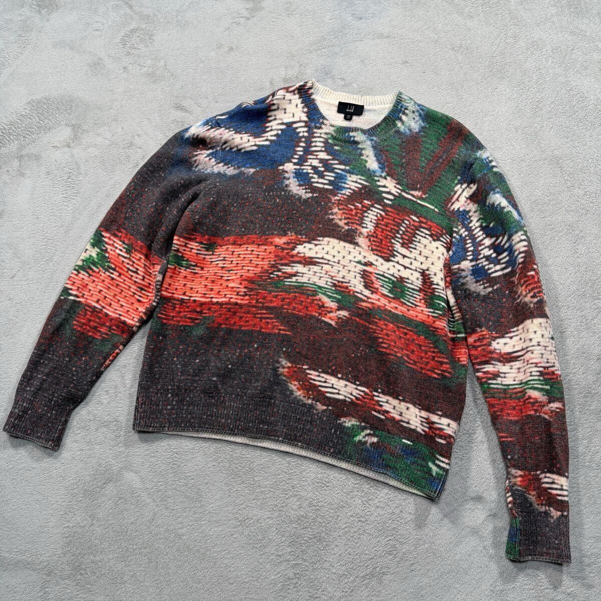 1円 極美品 dunhill ダンヒル クルーネックニット セーター トップス 総柄 ウール マルチカラー XLサイズ 14691拍卖