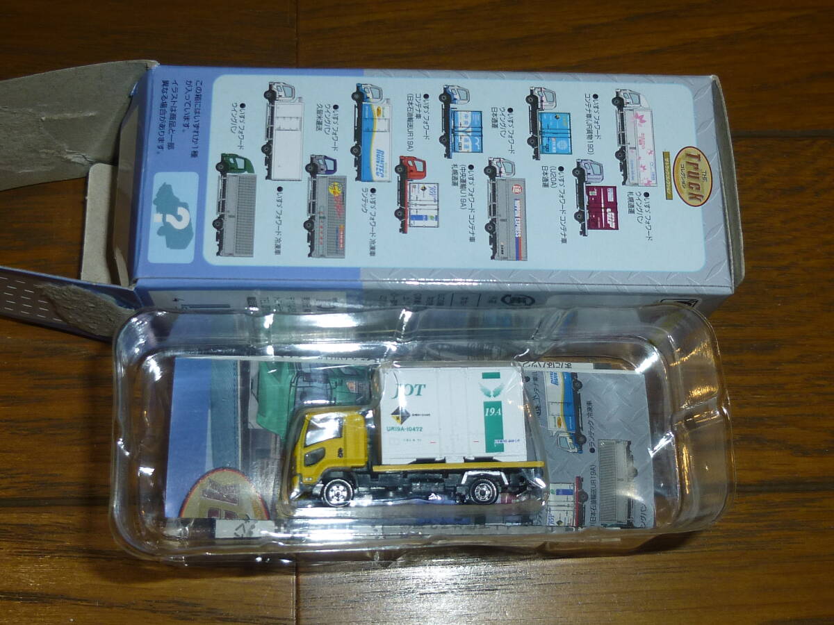 トラックコレクション11 JOT コンテナ フォワード シークレット拍卖