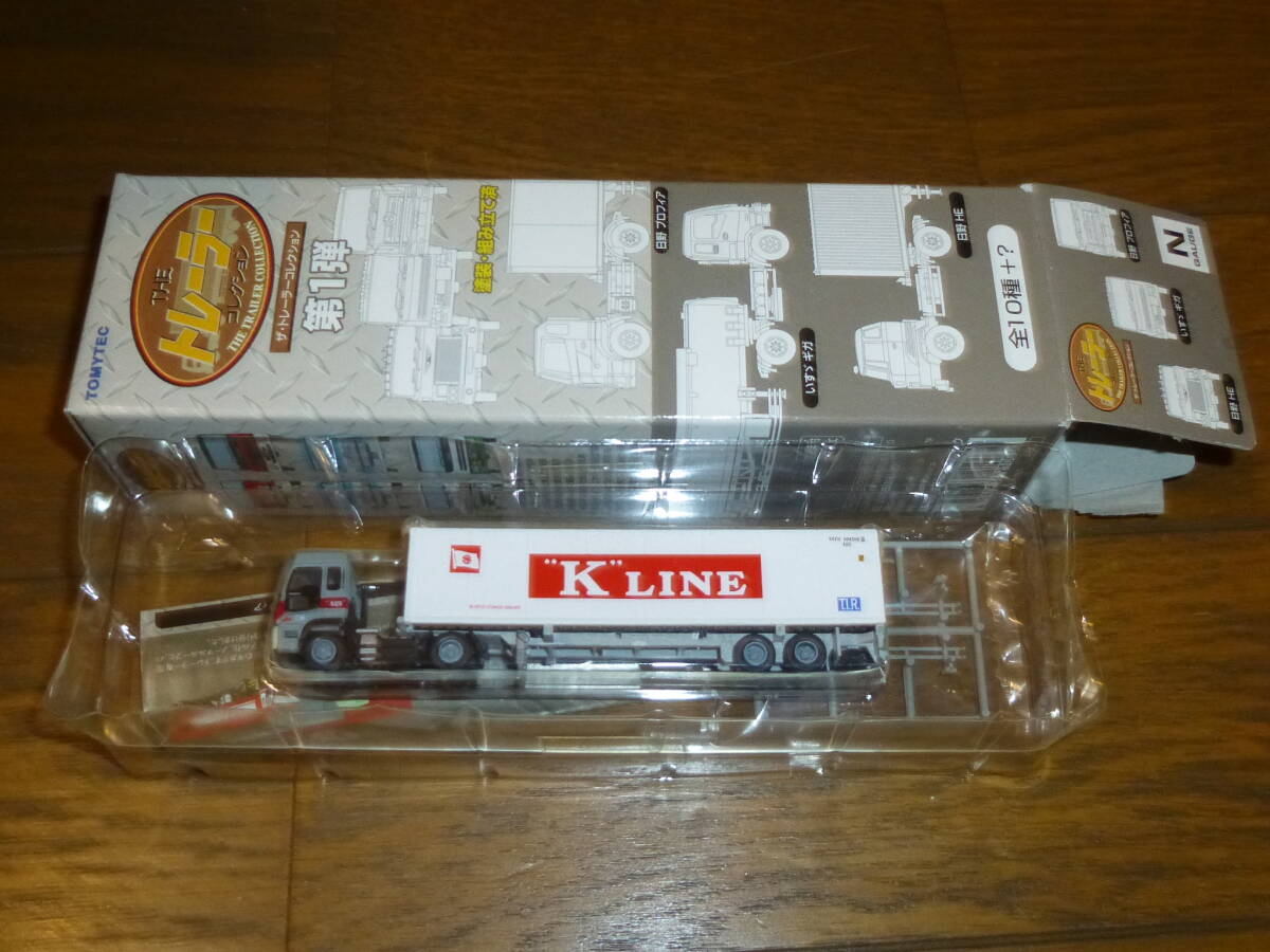 トレーラーコレクション1 日本郵便汽船 K LINE 40ftコンテナ ハイルーフギガ拍卖