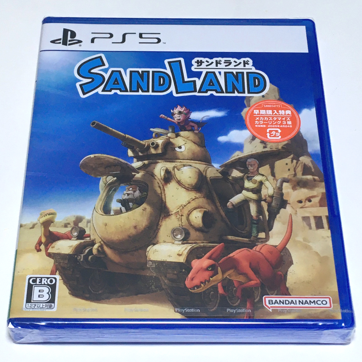 ■■【新品未開封】SAND LAND サンドランド PS5 鳥山明 アクションRPG ■■拍卖