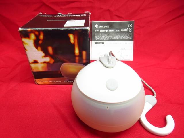 snow peak スノーピーク ほおずき ゆき ES-070 LEDランタン キャンプ アウトドア用品 管理25G1001C拍卖