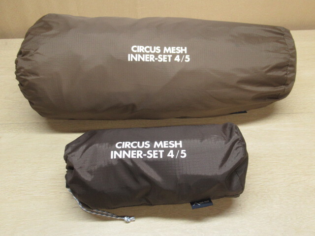 tent-Mark DESIGNS テンマクデザイン サーカス メッシュインナー セット 4/5 TM-200002 テント キャンプ アウトドア 管理7N1013C拍卖