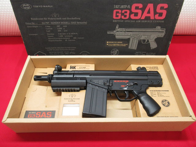 TOKYO MARUI 東京マルイ H&K G3 SAS 元箱付き G3シリーズ 電動ガン サバゲー 管理7N1017A拍卖