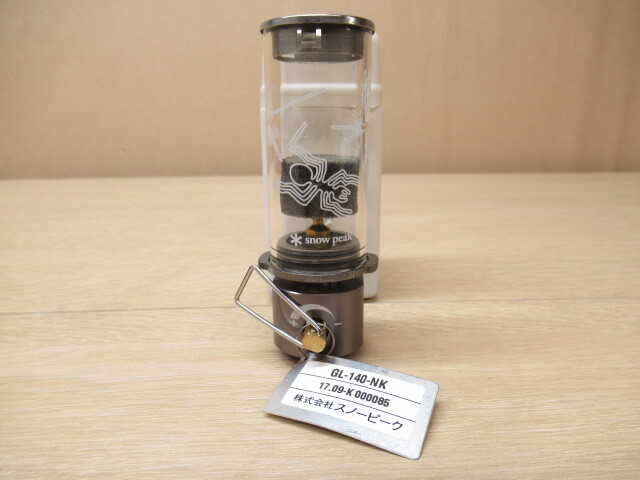Snow Peak スノーピーク リトルランプ ノクターン GL-140-NK ガスランプ ランタン キャンプ アウトドア 管理7N1023F拍卖