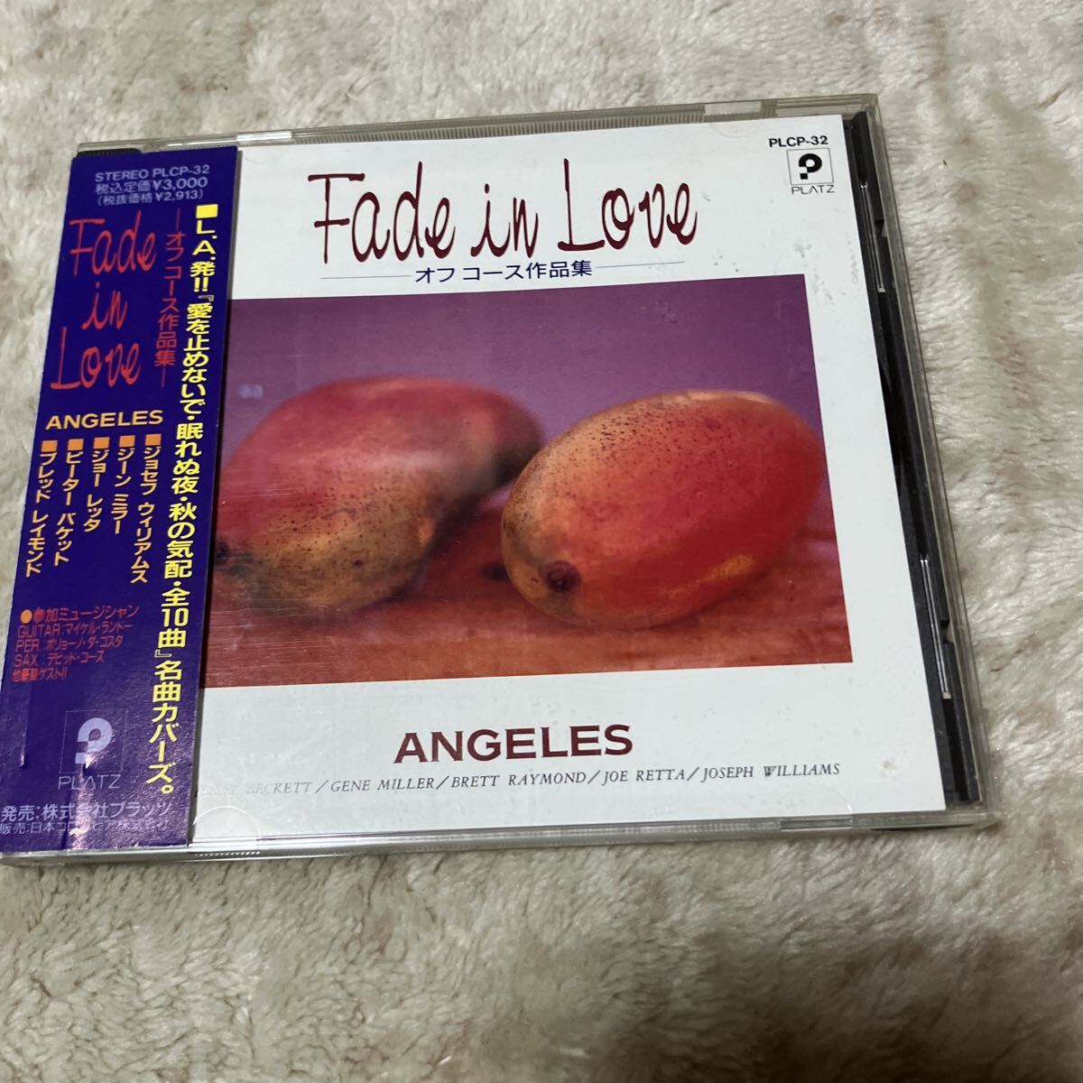 フェードインラヴ〜オフコース作品集/エンジェルス CD拍卖