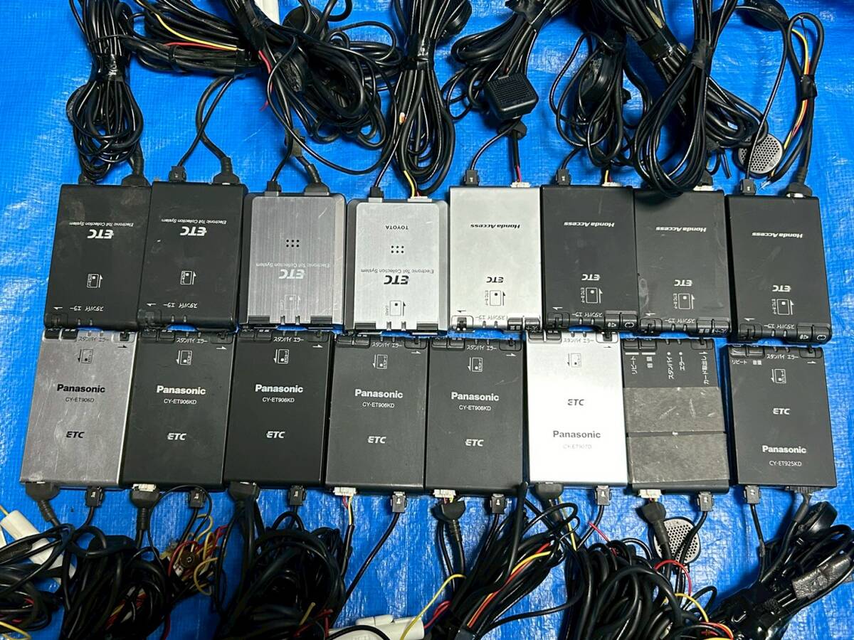 ★軽自動車外し ETC 16個セット パナソニック アンテナ分離型 ★102401S拍卖