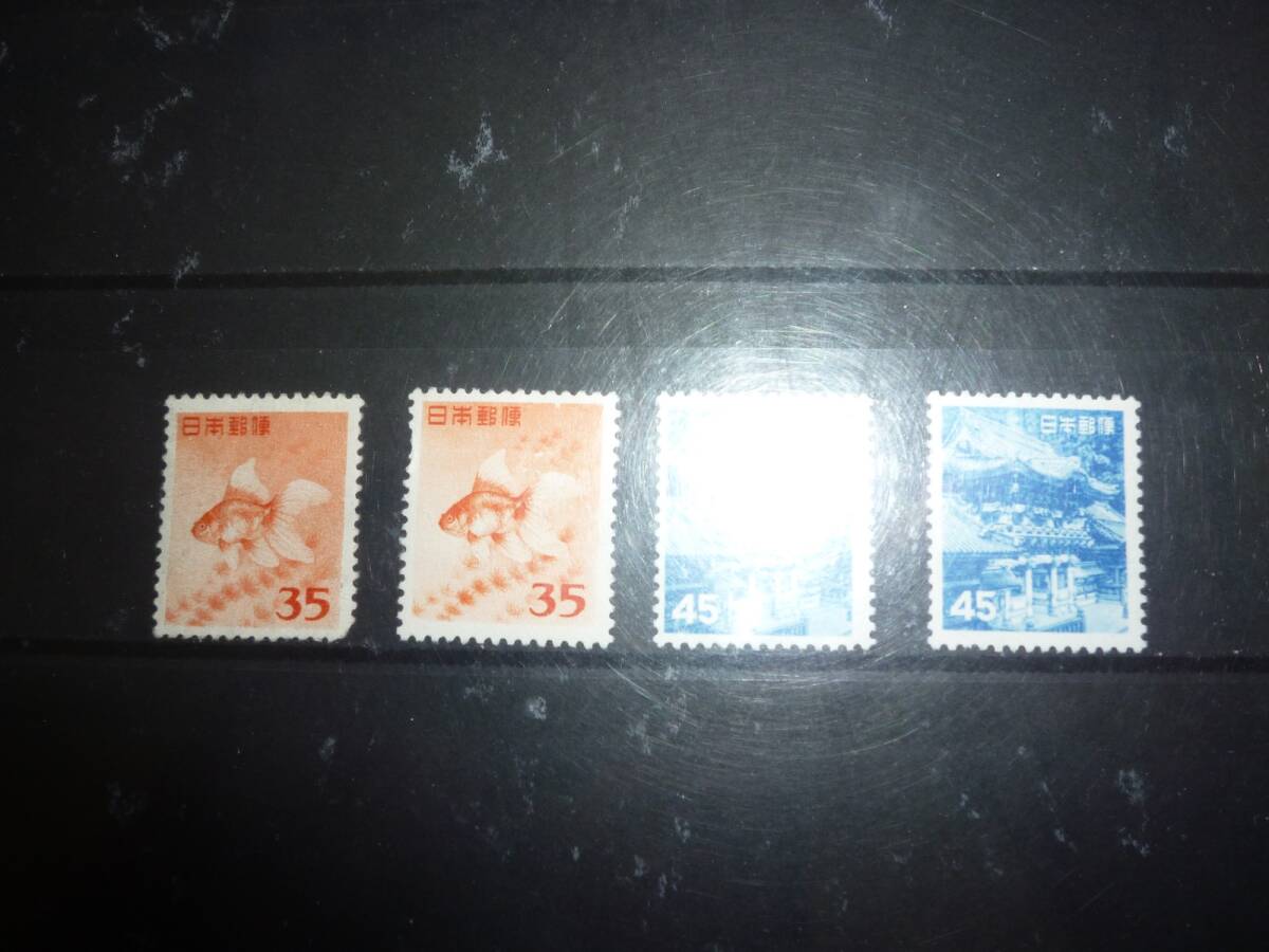 未使用 第2次動植物国宝 35円 金魚 他 4枚拍卖