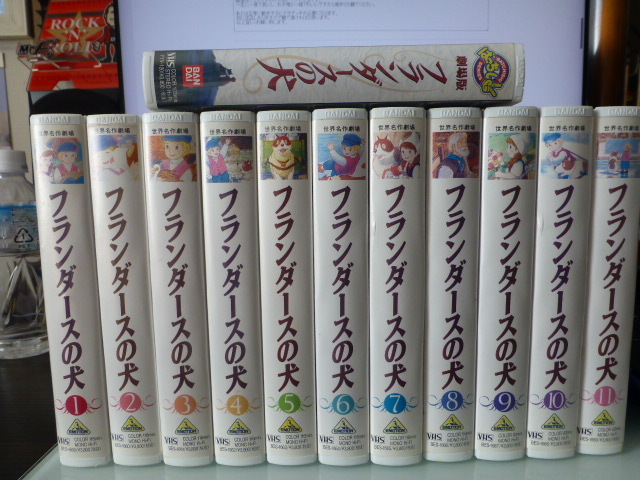 ★☆★VHSテープ フランダースの犬 世界の名作シリーズ+劇場版 ★☆★拍卖