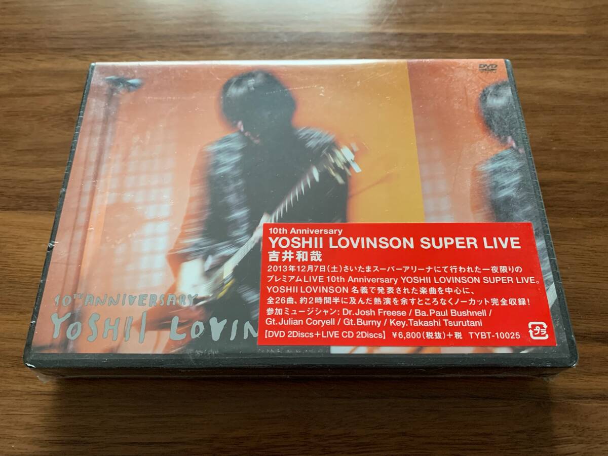 未開封 2DVD+2CD SAMPLE盤 / 吉井和哉 / 10TH ANNIVERSARY YOSHII LOVINSON SUPER LIVE / TYBT-10025拍卖