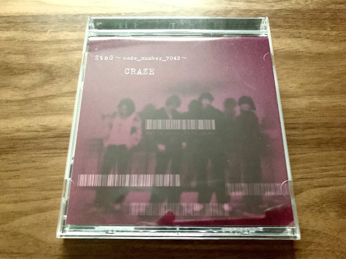 CD SAMPLE盤 2000年 / CRAZE - ZtsG〜code_number_7043〜 / TKCA-71930 ZI:KILL D'ERLANGER拍卖