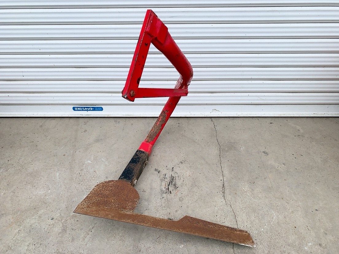 中古 落花生堀機 堀取り機 掘機 掘取り機 掘り機 管理機 耕うん機 耕運機 耕耘機 パーツ 部品 引取歓迎 茨城県常陸大宮市 1009や5 O 220拍卖