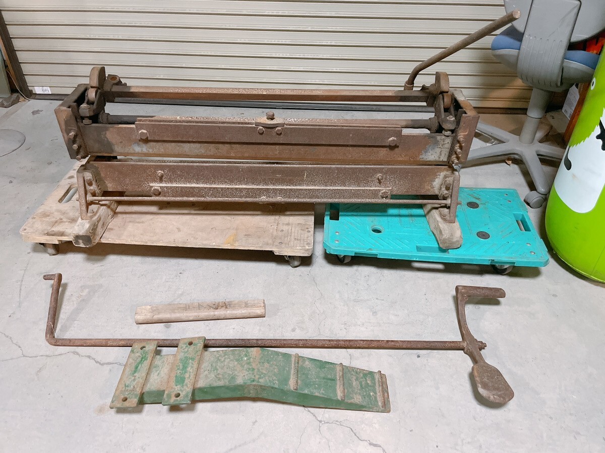 中古 手動式 板金折り曲げ機 鉄板曲げ機 折曲機 建築板金 板金加工 建設 建築板金 鉄金工具 大型工具 引取歓迎 茨城県 1006か1 西 M拍卖