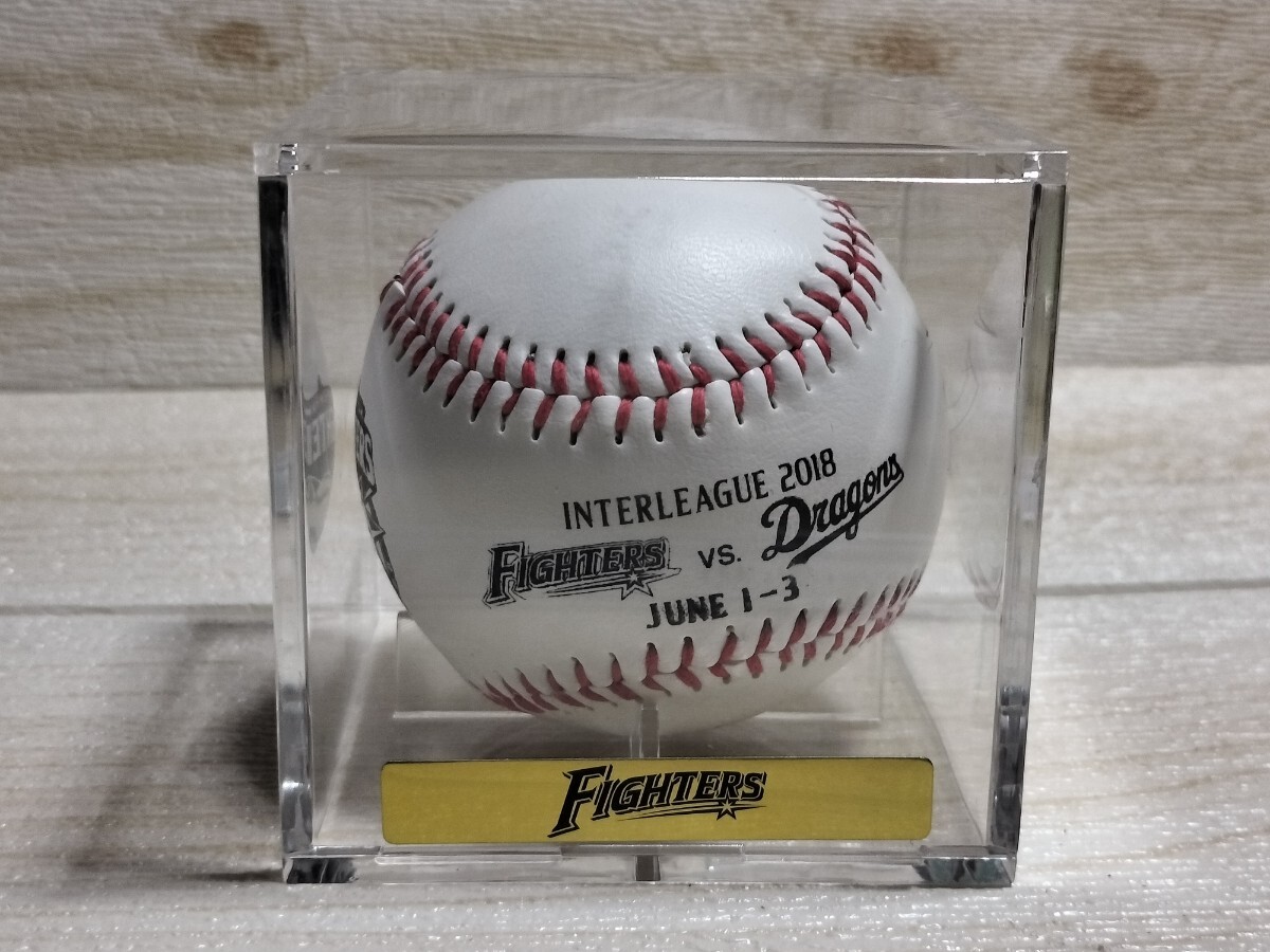 レア!日本ハムファイターズ !サインボール!アクリルケース入り!ガレ4−2拍卖