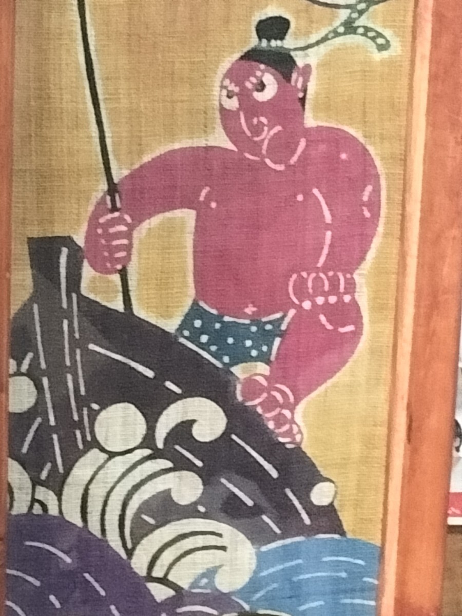 レア!型染め作家! 平敷 !慶秀!ヴィンテージコレクション! 真作拍卖