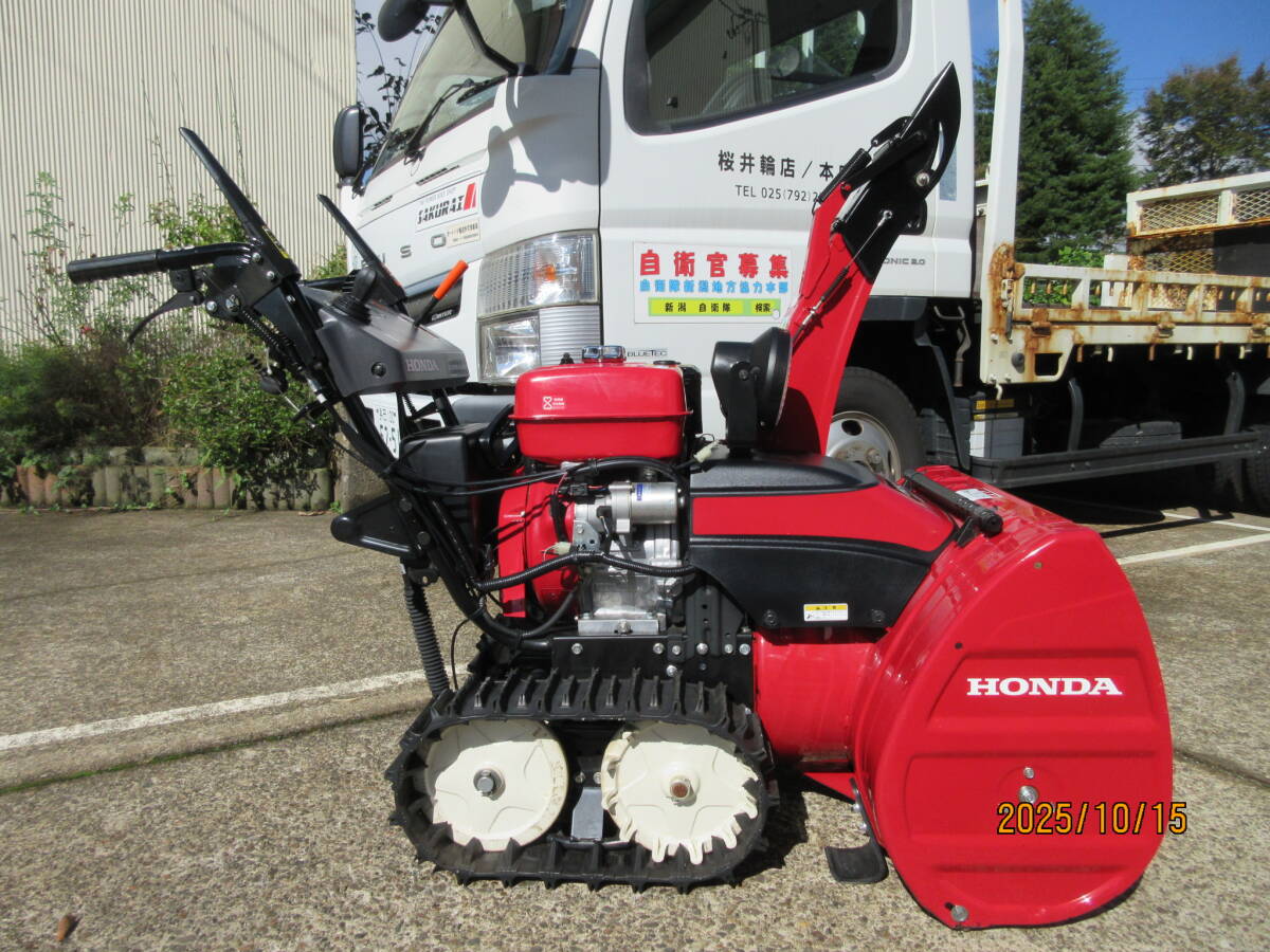 ⑬クロスオーガー/HSS970n 工具+取説付 R5年販売 小回+省スペース収納除雪機 良品中古車 今がお得 本州運送可能・隣県送料無料? (10/15)拍卖