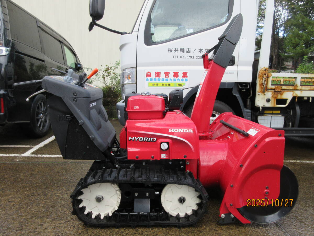 今月限定価格 2024年新車購入 HSM1380i 工具+取説付 R6年 小回+省スペース収納除雪機 良品中古車 本州運送可能・隣県送料無料? (10/28)拍卖