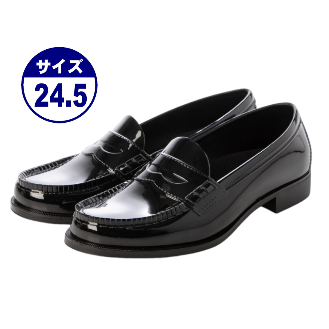 レディース レイン ローファー レインシューズ エナメル調 晴雨両用 クッション性カップインソール 完全防水 防滑底 25059-blk-245拍卖