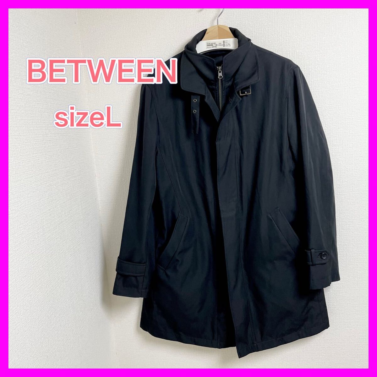 綺麗between 撥水 黒 ビジネスコート ステンカラーコート ライナー拍卖
