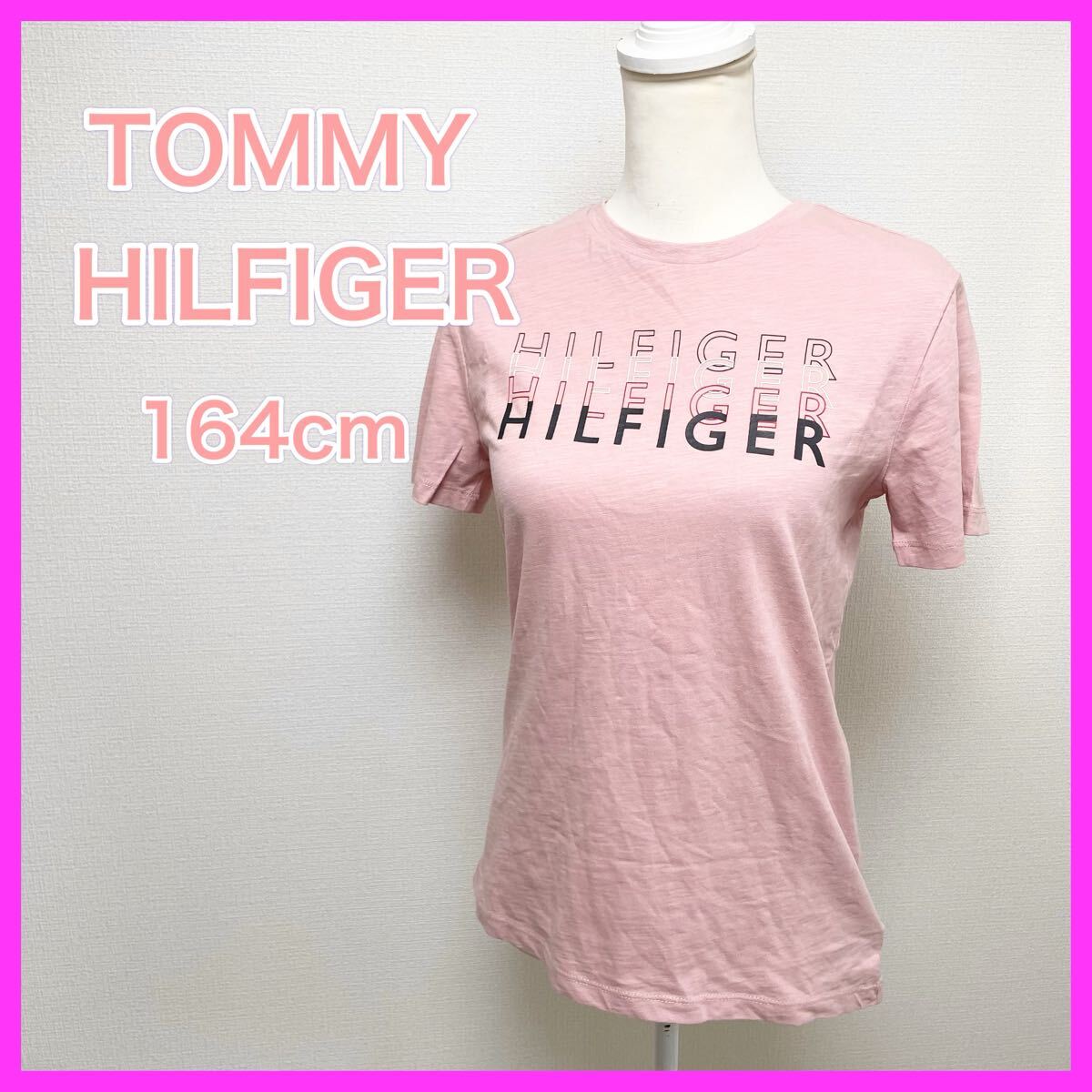 【美品】トミーヒルフィガー オーガニックコットン ピンク 半袖Tシャツ ピンク拍卖