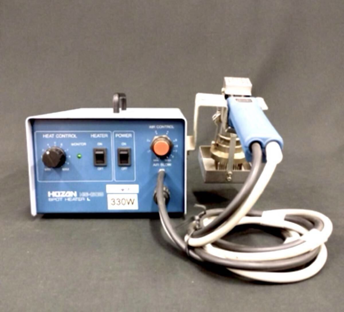 ★ホーザン・HS-603・スポットヒーターL【はんだ除去機】動作確認済★検索用 ハンダ吸い取り機 ハンダコテ はんだ拍卖