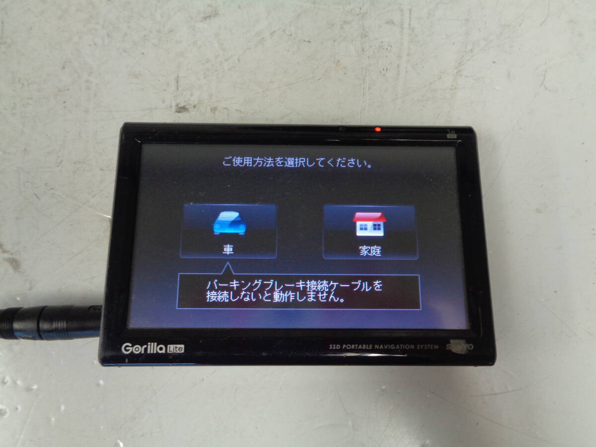 C4353 サンヨ-SANYO Gorilla Lite SSDポータブルナビゲーション5.0V型 NV-LB55DT 2011年製 ①サイズ 拍卖