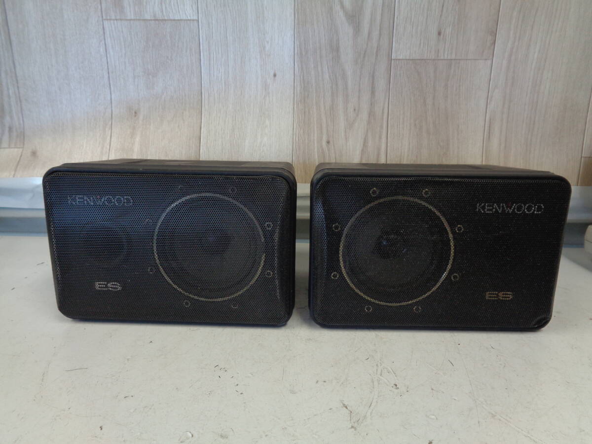 C3790 KENWOOD ケンウッド CM-5ES スピーカー 2点セット ③サイズ ⑨9H-4拍卖
