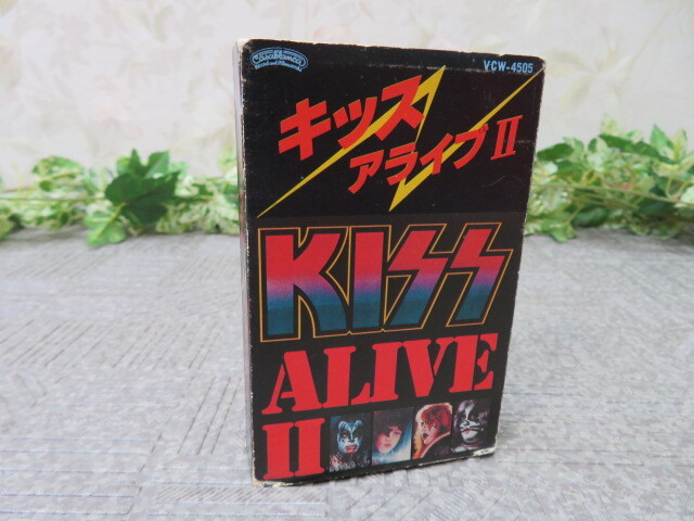 クRR1784 KISS ALIVE II アライブⅡ カセットテープ拍卖