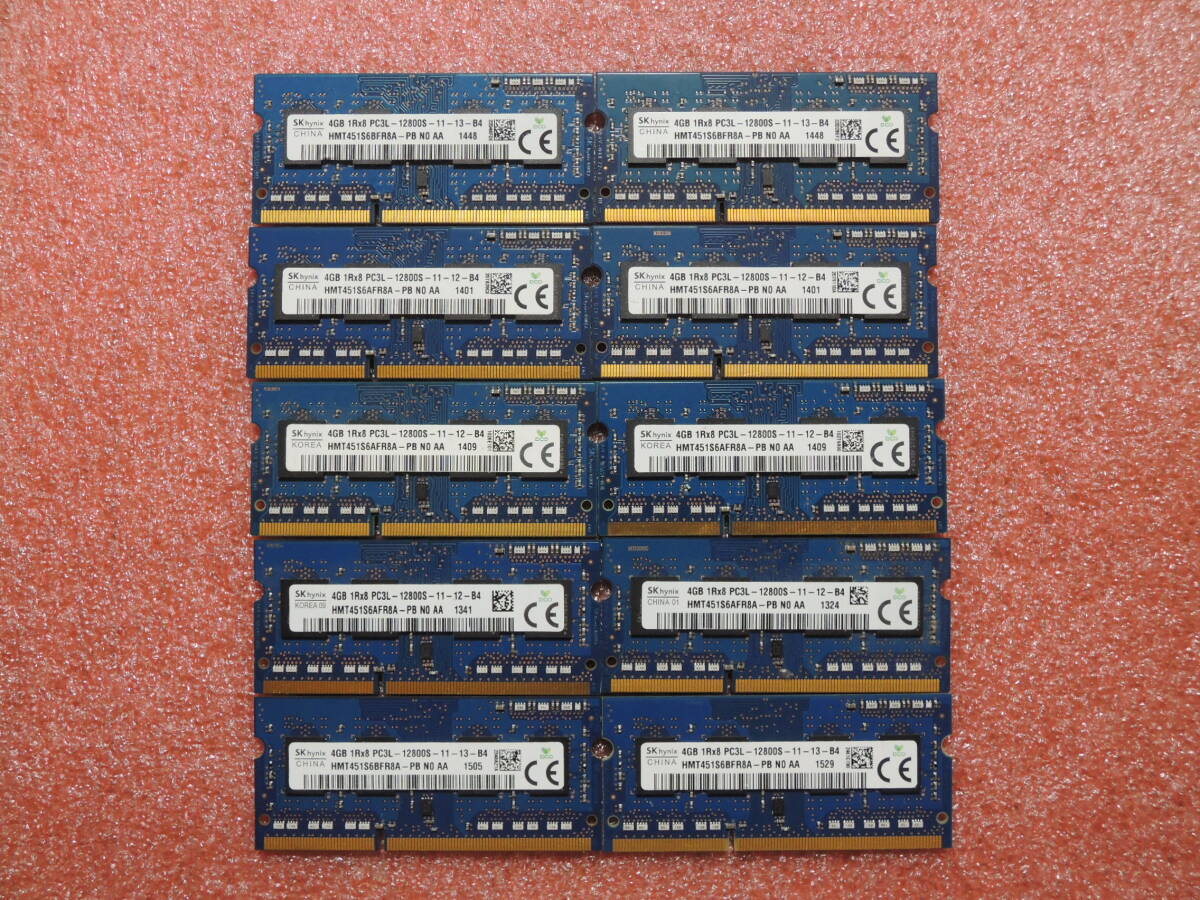 SKhynix PC3L-12800S DDR3-1600 2Rx8 4GB 10枚セット #13695拍卖