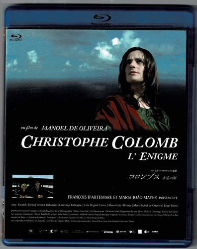 【Blu-ray】コロンブス 永遠の海/マノエル・デ・オリヴェイラ (監督)拍卖
