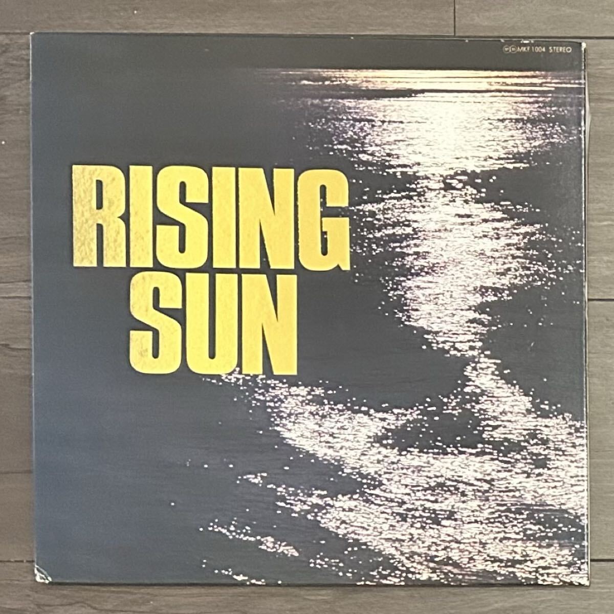 【JPNオリジナル 美盤】中村照夫 TERUO NAKAMURA RISING SUN / Rare Groove Jazz Funk 和ジャズ 水橋孝 TBM THREE BLIND MICE拍卖