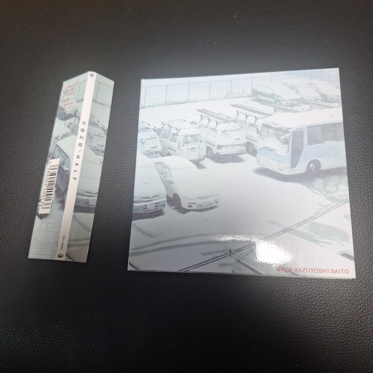 斉藤和義/HALF 帯付き 紙ジャケット仕様盤拍卖